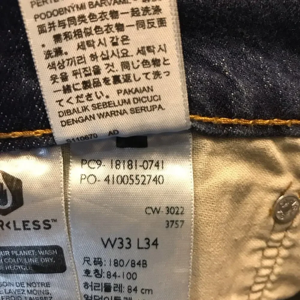 NWT Levi's® 541 Athletic Fit Tapered Leg Jeans 33 x 34
